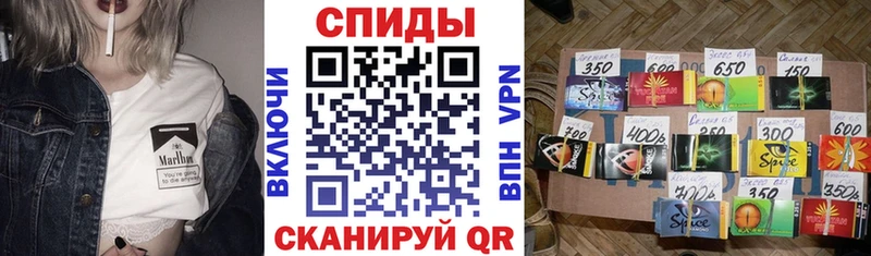 Бутират 99%  Почеп 