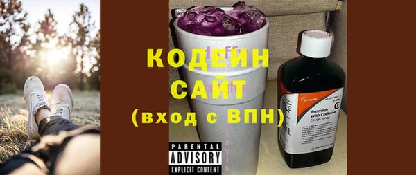 бошки Нефтегорск