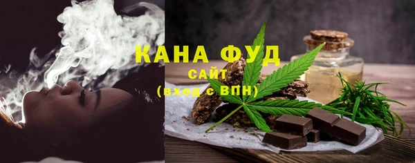 бошки Нефтегорск