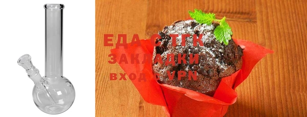 мет Нефтекумск