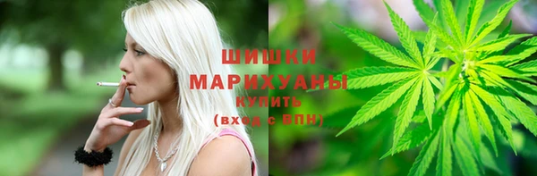 бошки Нефтегорск