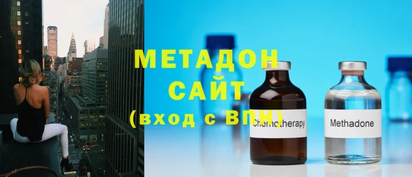 мет Нефтекумск
