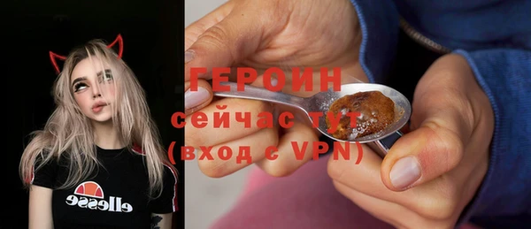 мет Нефтекумск