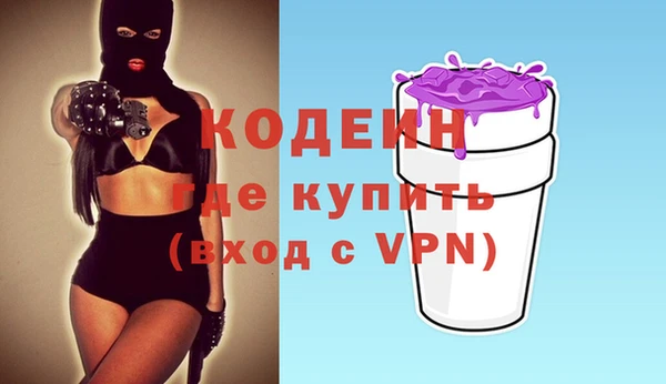 бошки Нефтегорск