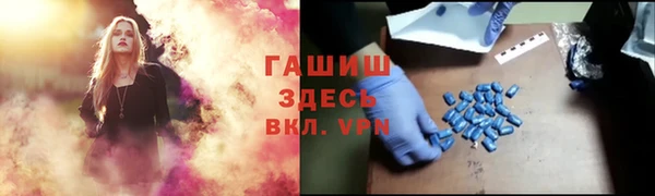 наркотики Наволоки