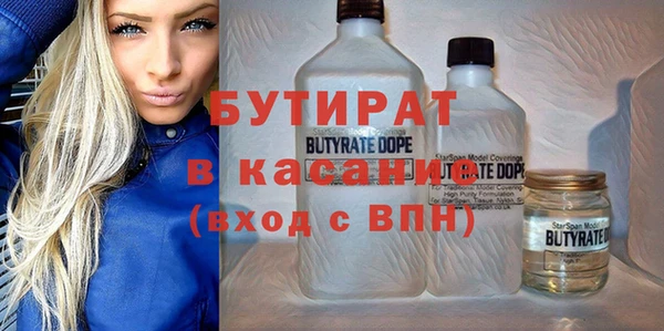 мет Нефтекумск