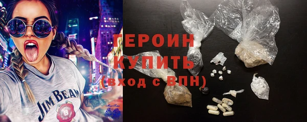 мефедрон мука Надым
