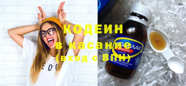 мет Нефтекумск